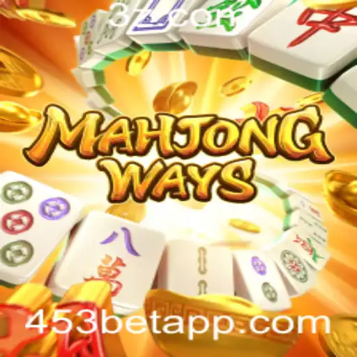 Explorando o MahjongWays: Inovações e Regras do Popular Jogo de Cassino